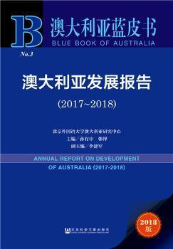 2025年新澳今晚资料和2025新澳正版今晚资料,精选解析、解释与落实