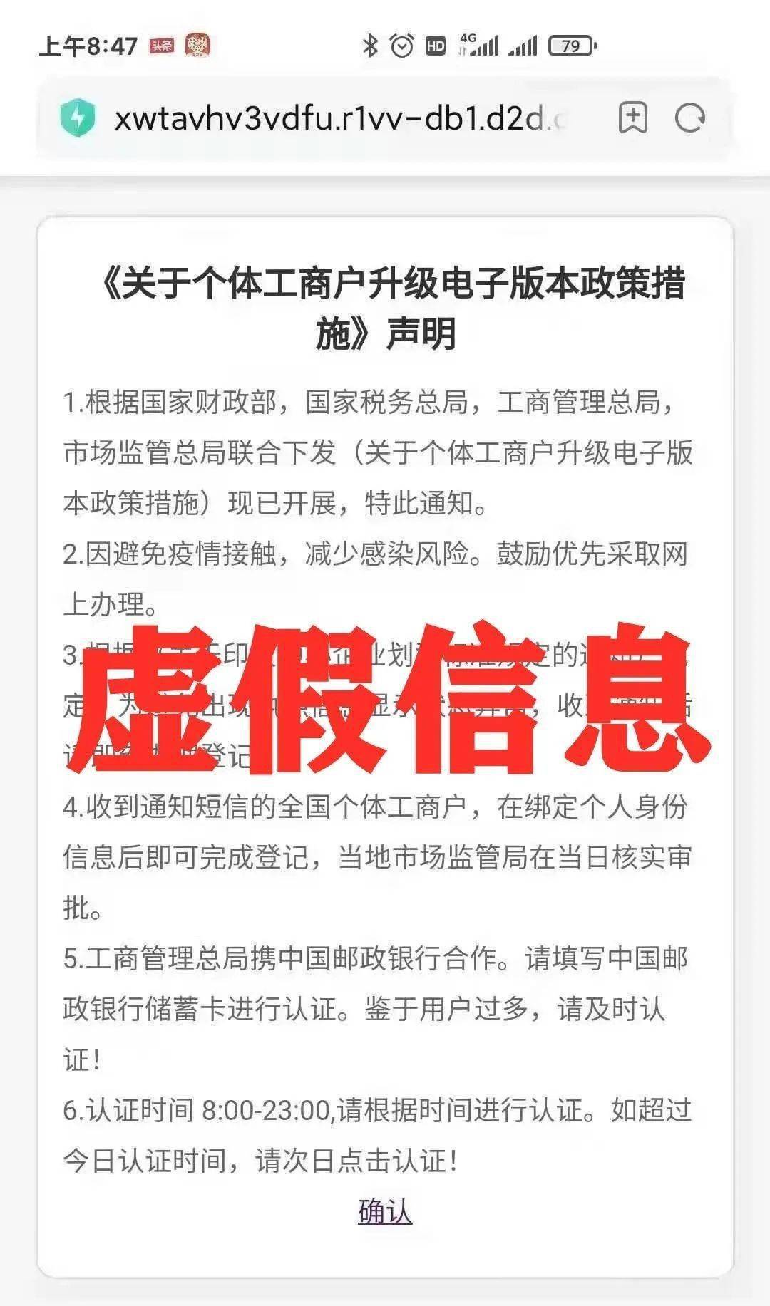 2025新澳门天天精准免费大全,详细解答、解释与落实-警惕虚假宣传-详细解答、解释与落实